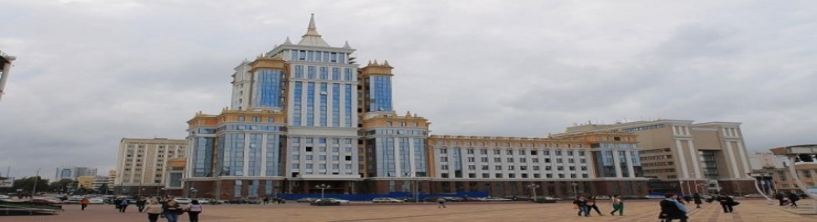 NATIONAL RESEARCH OGAREV MORDOVIA STATE UNIVERSITY banner